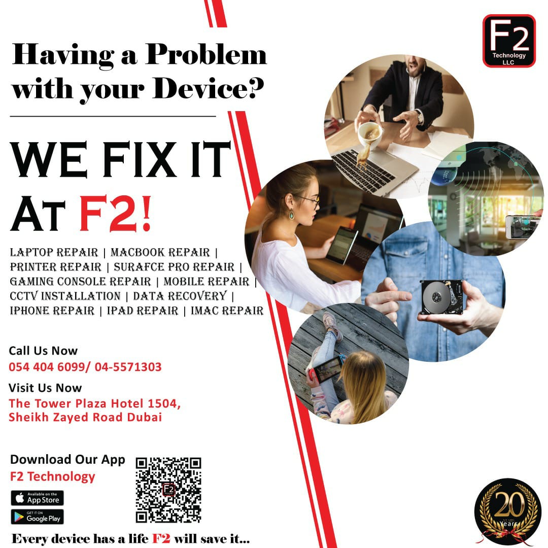 F2 Technology LLC